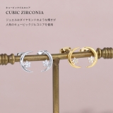 ピアス18Kコーティング ムーン三日月星スター CZストーンきれいスタッド | ボディピアス専門店凛RIN | 詳細画像3
