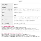 ピアス ハート18Kコーティングニッケルフリーピアス リングフープ | ボディピアス専門店凛RIN | 詳細画像15