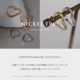 ピアス ハート18Kコーティングニッケルフリーピアス リングフープ | ボディピアス専門店凛RIN | 詳細画像5
