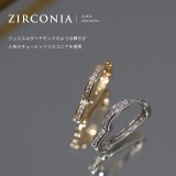 ピアス ハート18Kコーティングニッケルフリーピアス リングフープ | ボディピアス専門店凛RIN | 詳細画像6