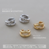 ピアス ダブルリング18Kコーティングニッケルフリー シンプルフープリングピアス | ボディピアス専門店凛RIN | 詳細画像4