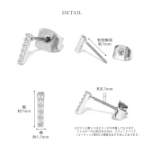 ピアス18Kコーティング バースタイリッシュ キュービックジルコニアスタッド | ボディピアス専門店凛RIN | 詳細画像9 