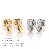 ピアス18Kコーティング ハートバー上品 キュービックジルコニアスタッド | ボディピアス専門店凛RIN | 詳細画像3