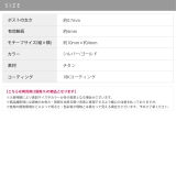 ピアス 金属アレルギー レディース | ボディピアス専門店凛RIN | 詳細画像11