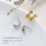 ピアス 金属アレルギー レディース | ボディピアス専門店凛RIN | 詳細画像4