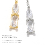ピアス 金属アレルギー レディース | ボディピアス専門店凛RIN | 詳細画像5