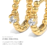 ピアス金属アレルギーレディース フープピアスシンプルシルバーゴールド つけっぱな… | ボディピアス専門店凛RIN | 詳細画像5