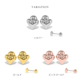 ピアスかわいい ハートはあとプチサイズ スタッドネジ式アクセサリー | ボディピアス専門店凛RIN | 詳細画像7