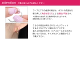 メビウスインフィニティ フープピアスレディース シルバーゴールド2カラースタイリ… | ボディピアス専門店凛RIN | 詳細画像13