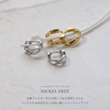 メビウスインフィニティ フープピアスレディース シルバーゴールド2カラースタイリ… | ボディピアス専門店凛RIN | 詳細画像3