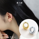 イヤーカフクリップ式イヤーカフ バネ式リングフープフェイクピアス | ボディピアス専門店凛RIN | 詳細画像1