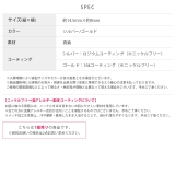 イヤーカフクリップ式イヤーカフ バネ式リングフープフェイクピアス | ボディピアス専門店凛RIN | 詳細画像11