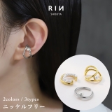 イヤーカフ パールリングフープ フェイクピアスかわいい | ボディピアス専門店凛RIN | 詳細画像1