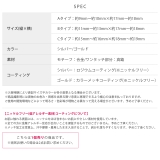 イヤカフ メルトメタルツイストリキッドメタル ニッケルフリー | ボディピアス専門店凛RIN | 詳細画像13
