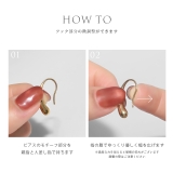 ピアス ドロップティアドロップしずく型雫金属アレルギー フック | ボディピアス専門店凛RIN | 詳細画像20