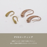 ピアス ドロップティアドロップしずく型雫金属アレルギー フック | ボディピアス専門店凛RIN | 詳細画像6