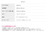 ピアス ドロップピアスしずく型シンプル大人カワイイオールステンレス アクセサリー | ボディピアス専門店凛RIN | 詳細画像11