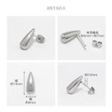 ピアス ドロップピアスしずく型シンプル大人カワイイオールステンレス アクセサリー | ボディピアス専門店凛RIN | 詳細画像10