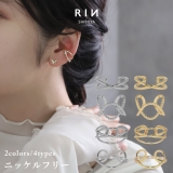イヤーカフ ツイストクロスニッケルフリーリング アクセサリー | ボディピアス専門店凛RIN | 詳細画像1