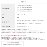 イヤーカフ ツイストクロスニッケルフリーリング アクセサリー | ボディピアス専門店凛RIN | 詳細画像18