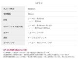 ピアス メタルボールハートリング金属アレルギー対応 アクセサリー | ボディピアス専門店凛RIN | 詳細画像19 