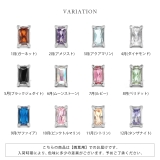 ピアス 誕生石カラーCZジュエルサージカルステンレス金属アレルギー対応 | ボディピアス専門店凛RIN | 詳細画像14