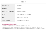 ピアス 誕生石カラーCZジュエルサージカルステンレス金属アレルギー対応 | ボディピアス専門店凛RIN | 詳細画像16