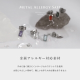 ピアス 誕生石カラーCZジュエルサージカルステンレス金属アレルギー対応 | ボディピアス専門店凛RIN | 詳細画像4
