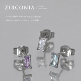 ピアス 誕生石カラーCZジュエルサージカルステンレス金属アレルギー対応 | ボディピアス専門店凛RIN | 詳細画像5