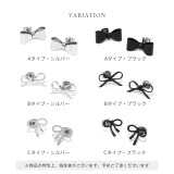 ピアス リボンかわいいバレエコア韓国ファッションチタンポスト アクセサリー | ボディピアス専門店凛RIN | 詳細画像13