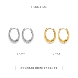 ピアス ドロップピアスシンプル大人カワイイ アクセサリー | ボディピアス専門店凛RIN | 詳細画像14