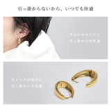 ピアス ドロップピアスシンプル大人カワイイ アクセサリー | ボディピアス専門店凛RIN | 詳細画像9