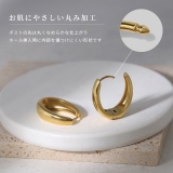 ピアス ドロップピアスシンプル大人カワイイ アクセサリー | ボディピアス専門店凛RIN | 詳細画像10