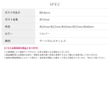 ピアス ステンレスフープ大ぶりキャッチレスシンプル アクセサリー | ボディピアス専門店凛RIN | 詳細画像13