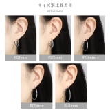 ピアス ステンレスフープ大ぶりキャッチレスシンプル アクセサリー | ボディピアス専門店凛RIN | 詳細画像8