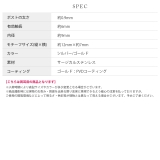 ピアス ワンタッチステンレスシンプル使いやすいオフィス アクセサリー | ボディピアス専門店凛RIN | 詳細画像14