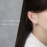 ピアス ワンタッチステンレスシンプル使いやすいオフィス アクセサリー | ボディピアス専門店凛RIN | 詳細画像3