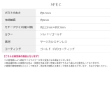 ピアス シルバーゴールドドロップピアスサージカルステンレスPVD金属アレルギー対… | ボディピアス専門店凛RIN | 詳細画像12 