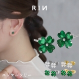 ピアス クローバー四つ葉小さめクリアグリーンかわいいキュービックジルコニア | ボディピアス専門店凛RIN | 詳細画像1