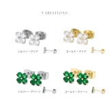 ピアス クローバー四つ葉小さめクリアグリーンかわいいキュービックジルコニア | ボディピアス専門店凛RIN | 詳細画像11