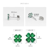 ピアス クローバー四つ葉小さめクリアグリーンかわいいキュービックジルコニア | ボディピアス専門店凛RIN | 詳細画像12