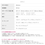 ピアス クローバー四つ葉小さめクリアグリーンかわいいキュービックジルコニア | ボディピアス専門店凛RIN | 詳細画像13