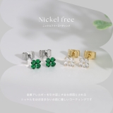 ピアス クローバー四つ葉小さめクリアグリーンかわいいキュービックジルコニア | ボディピアス専門店凛RIN | 詳細画像4
