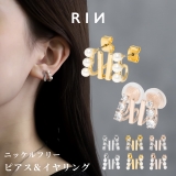 ピアス イヤリング パールジルコニアシルバーゴールドジュエリーニッケルフリーステ… | ボディピアス専門店凛RIN | 詳細画像1