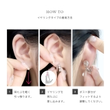 ピアス イヤリング パールジルコニアシルバーゴールドジュエリーニッケルフリーステ… | ボディピアス専門店凛RIN | 詳細画像15