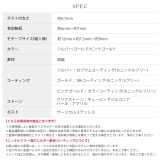ピアス イヤリング パールジルコニアシルバーゴールドジュエリーニッケルフリーステ… | ボディピアス専門店凛RIN | 詳細画像18