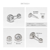 ピアス シンプルシルバー925CZストーンジュエリー18Kコーティングフクリンさ… | ボディピアス専門店凛RIN | 詳細画像13