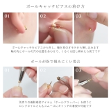ピアス シンプルシルバー925CZストーンジュエリー18Kコーティングフクリンさ… | ボディピアス専門店凛RIN | 詳細画像16