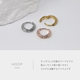 フープ リングピアス キャッチレス18Kロジウムシンプル上品おしゃれ | ボディピアス専門店凛RIN | 詳細画像6