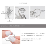 ピアス リボンパール上品セレモニーパーティかわいいリングピアス アクセサリー | ボディピアス専門店凛RIN | 詳細画像11